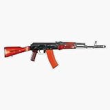 Kalashnikov AK-74 Rifle Gun Weapon Military Firearm 2nd Amendment Arms Enthusiast Magnet Reusable...