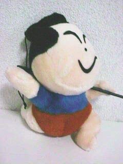 Amazon.co.jp: 幸せをはこぶ/佐川急便 飛脚 ぬいぐるみ : おもちゃ