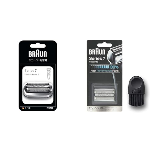 【セット買い【正規品】】ブラウン 新シリーズ7 替え刃【本来の性能を100%発揮】 F/C74S-b シルバー ブラシ付き【Amazon.co.jp限定】 + 旧シリーズ7 シェーバー F/C70S-3Z-b シルバー ブラシ付き 各1.5年分