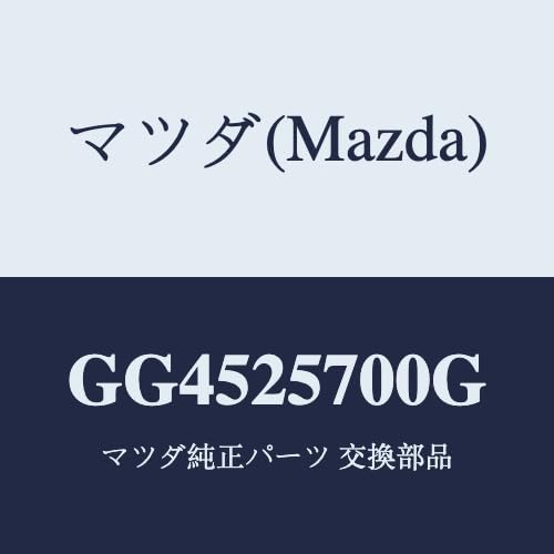 �}�c�_(Mazda) �V���t�g �W���C���g/GG4525700G(GG45-25-700G) �}�c�_�������i