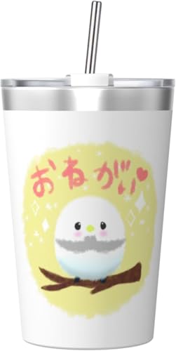 魔法瓶 シマエナガ かわいい 鳥 タンブラー 350ml ステンレス製 水筒蓋とストロー付き 真空断熱漏れない 持ち運び 直飲み 子供 通勤 通学 かわいい おしゃれ プレゼント