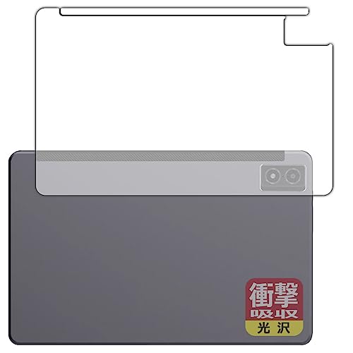 PDAH[ AGM PAD P1 Ή Ռz[] ی tB [wʗp] ϏՌ {