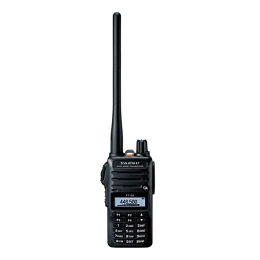 Yaesu Original FT-65 FT-65R 144/440 Dual-Band Rugged & Compact Handheld Transceiver, 5W - 3 Year Warranty