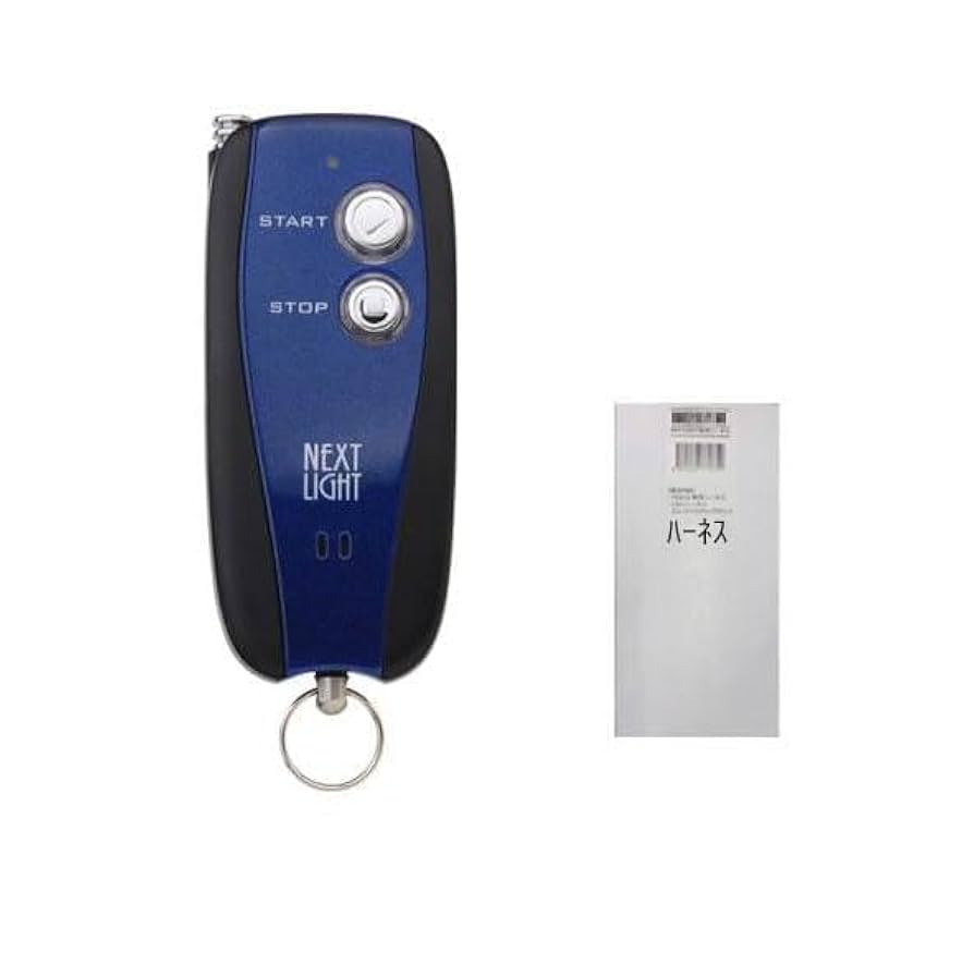 エンジンスターター サーキットデザイン ネクストライト ESL55 サーキットデザイン ESL55 本体のみ ネクストライト エンジン