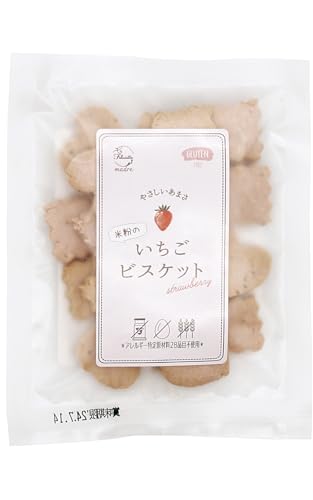 xW^un[g G&LP tFVGb^}[h ĕ̂rXPbg 35g 8