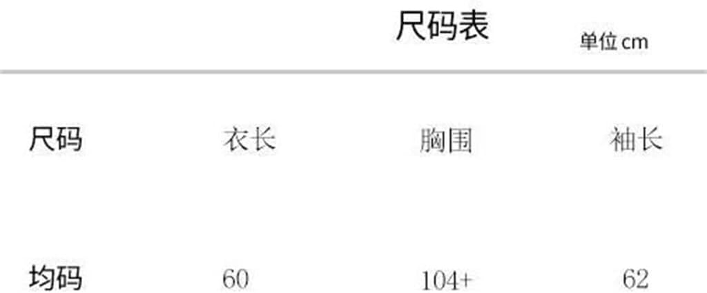 Autumn and Winter Striped Knitted Sweater Lapel Loose Casual Women's Clothing