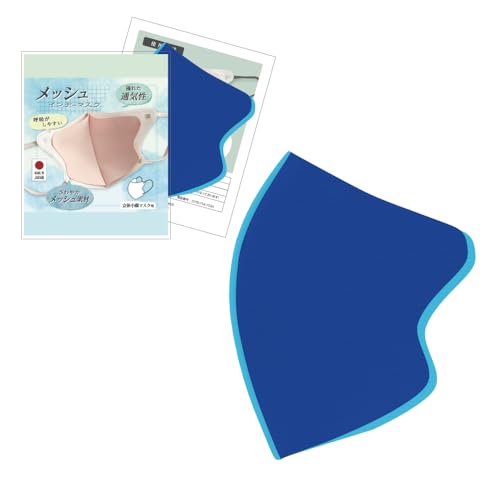 [IKplus] MA-69W ̕sDz}XNp_ubVCi[}XN rh~ ACP[vX ܂}XN ɗD }XN I h~ ΍ ԕ ECX virus UVJbg Ă O UPF w\ i (u