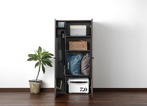 Amazon.co.jp: 朝日木材加工(Asahiwood) お部屋の物置 L-forme ダーク