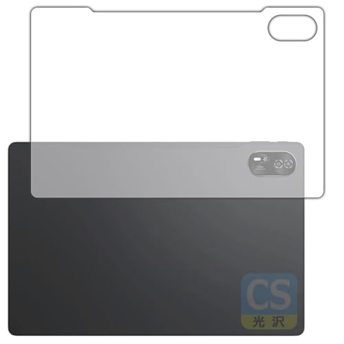 PDA�H�[ Blackview MEGA 8 �Ή� Crystal Shield �ی� �t�B���� [�w�ʗp] ���� ���{��