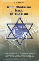 From Hinduism Back to Judaism B001Q5JYJQ Book Cover