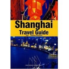 Paperback Shanghai Travel Guide Book