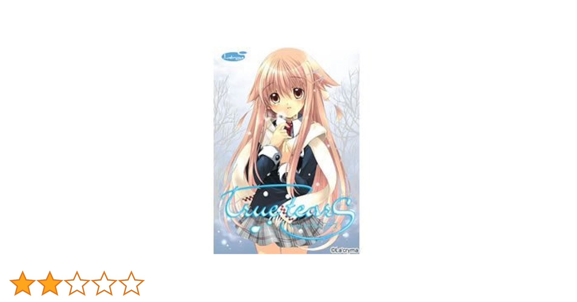 Amazon | true tears ~トゥルーティアーズ~ 通常版 | PCゲーム