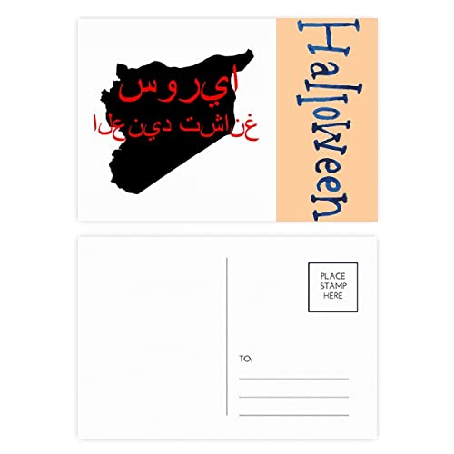 Cartes postales People should be extinct Asiac pour amateurs d'humour noir