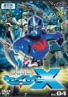超星艦隊セイザーX Vol.6 [DVD] bme6fzu 31Y7EW0R57L._UF350,350_QL50_.jpg