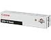 Produktbild Canon Toner Black 280 Gram, NPG-11 (280 Gram)