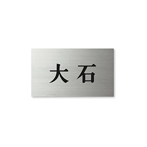 ێO^JM l[v[g 荞ݍϕ\D hCGb`O MPC-S-5-2- 荞ݖ:  yiz