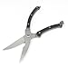 Aexit Multifunction Kitchen Hand Tools Scissor Black Handle Single Side Shears & Scissors Serrated Blades
