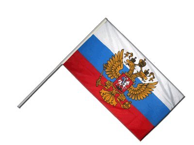 Drapeau Russie avec Blason 60 x 90 cm idéal pour décoration de salle et événements
