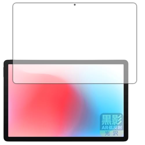 PDA�H�[ aiwa tab AS11L-2 (JA5-TBA1102) �Ή� ���e[AR�ᔽ�ˁE����] �ی� �t�B���� ���{��