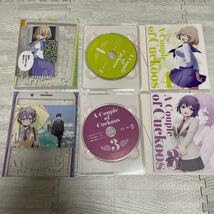 Amazon.co.jp: TVアニメ カッコウの許嫁 初回生産版 Blu-ray 第1巻～第 