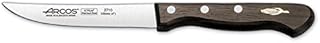 Arcos Serie Atlantico - Caja 12 uds Cuchillo Verduras - Hoja de Acero Inoxidable de 105 mm - Mango de madera Palisandro color marrón (12 UDS)