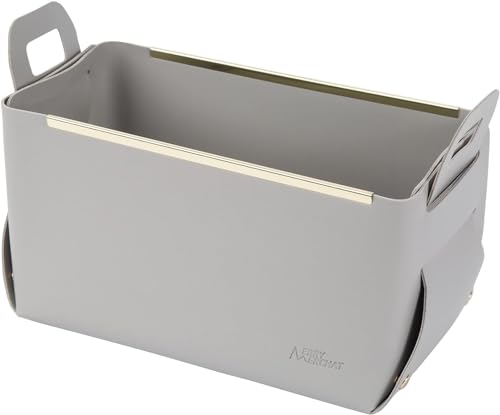 Image of Leather Portable Small Storage Basket for Desktop, Rectangle Decorative Box with Two Handles for Organizing, Storage Bin for Snack Sundries Cosmetics Stationery, 9.45''L5.5''W5.12''H (Grey)