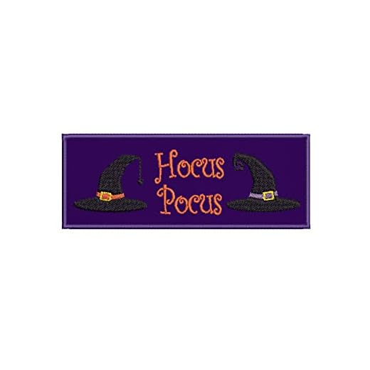 Hocus Pocus 4" Embroidered Patch Iron-On/Sew-On Funny Halloween Humor Decorative Applique Vest Jacket Jeans Clothing Costume Custom Name Badge Emblem Retro Witch Broom Magic Trick or Treat Spider