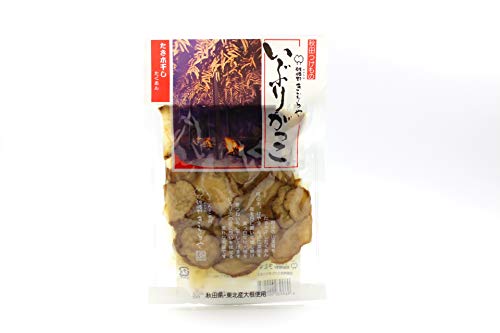 いぶりがっこ　スライス130ｇｘ3袋 雄勝野 きむらや