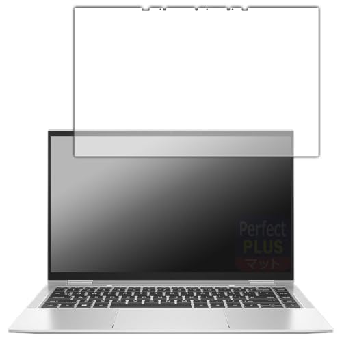PDA�H�[ HP EliteBook x360 1030 G7 �Ή� PerfectShield Plus �ی� �t�B���� ���˒ጸ �h�w�� ���{��