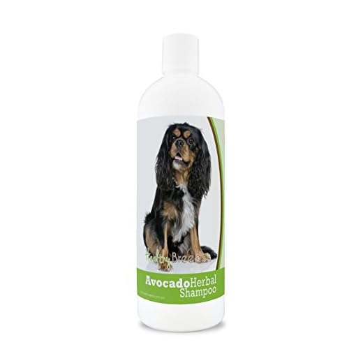 Healthy Breeds Cavalier King Charles Spaniel Avocado Herbal Dog Shampoo 16 oz