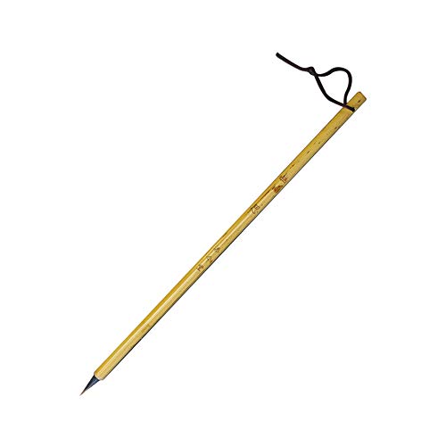 添今堂 手作り 伝統 書道筆