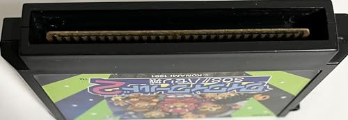 ワイワイワールド2 SOS!!パセリ城の関連画像2