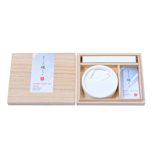 Amazon | 素MOTO セラミック硯セット(ラウンドタイプ)書道 習字 セット