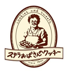 Amazon.co.jp: アントステラ ステラおばさんのクッキー お菓子