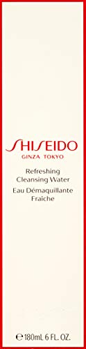 Shiseido Make Up Remover - Afbeelding 3