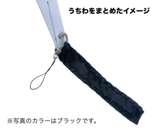 Amazon.co.jp: まとめたり手首にかけられる『うちわ・ペンライト