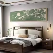 Signification positive avec la toile de bambou KEMEIQI 65x130