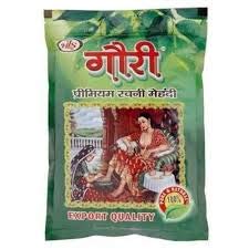 Mehandi 5 Filter 1kg-picture-45