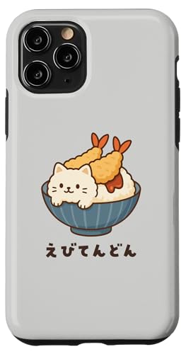 CVV V   ˂ L VD LD  킢L CXg LL  n X}zP[X iPhone 11 Pro p