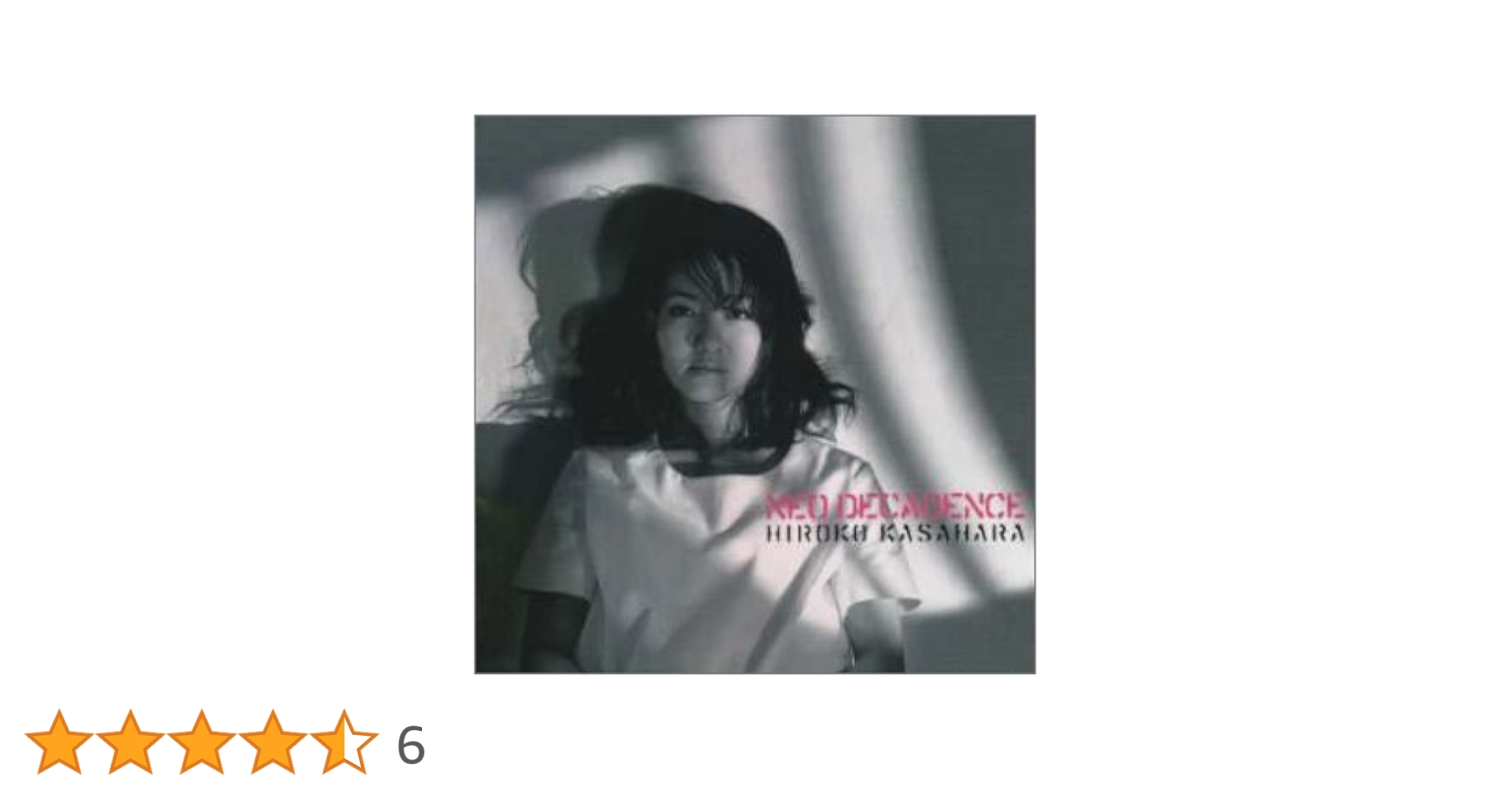 ⭐8㎝CD⭐笠原弘子 / 夢の渚 ⭐8㎝CD⭐笠原弘子 / 夢の渚