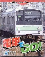 ワンダースワン　電車でGO!　タイトー　TAITO ワンダースワン 電車でGO! タイトー TAITO - メルカリ
