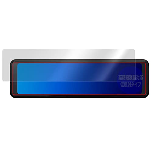Amazon | ミヤビックス KENWOOD デジタルルームミラー型ドライブ