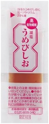 三島食品 高食物繊維減塩うめびしお5g1ケース40袋×20個入