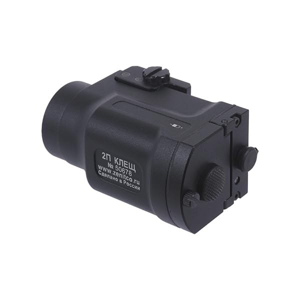 Amazon.co.jp: SOTAC ZENIT 2P-KLESH タイプ フラッシュライト、B-9AK