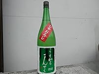 うまからまんさく 旨辛口 特別純米 1800ml