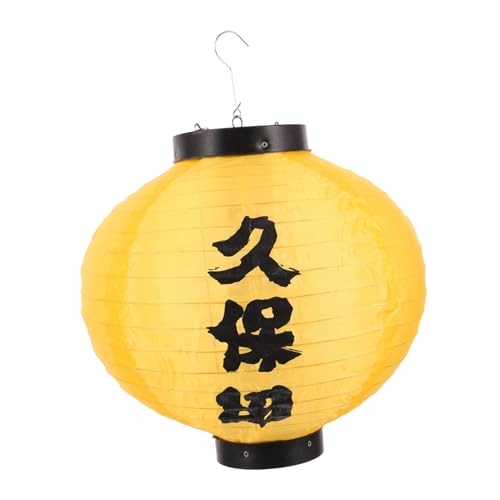 MUCKLILY Japonés De Jardín De Colgante Para Exteriores Para Restaurante Para Decoración De Eventos Japoneses