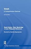 Routledge