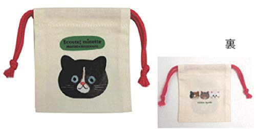 エクート ミニミニ巾着 くろ 810783