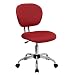 Flash Furniture H-2376-F-RED-GG Mid-Back Red Mesh Task Chair with Chrome Base