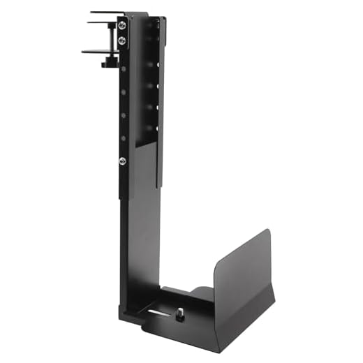 Height Adjustable Desk PC Tower Clamp